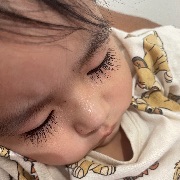 Sharifah amisay